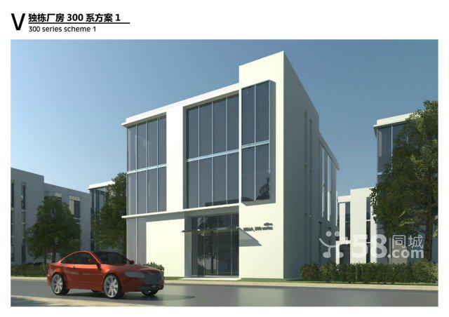 南通周邊1270㎡系列產(chǎn)業(yè)獨(dú)棟出售(開(kāi)發(fā)商) 南通周邊1270㎡系列產(chǎn)業(yè)獨(dú)棟出售(開(kāi)發(fā)商)