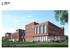 南通沿海工業(yè)廠房、土地出售 可定制可按揭