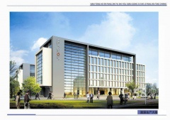 人民東路太平路西側工業(yè)廠房對外招租