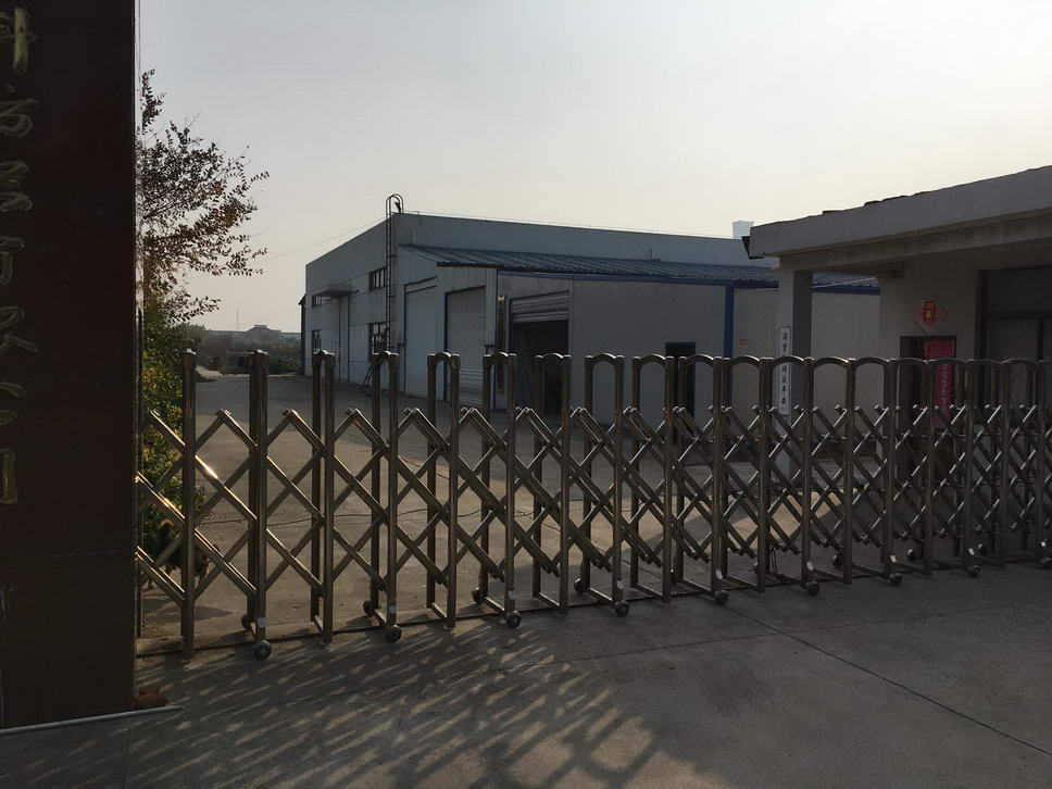 海安高新區(qū)田莊10畝紡織廠(chǎng)出售 海安高新區(qū)田莊10畝紡織廠(chǎng)出售