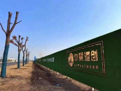 如東稀缺單層廠房出售，單價3000起