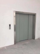 出租(啟東市高新技術(shù)產(chǎn)業(yè)開發(fā)區(qū)海鷹路7號(hào))10500平方出租