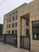 出租(啟東市高新技術(shù)產(chǎn)業(yè)開發(fā)區(qū)海鷹路7號(hào))10500平方出租