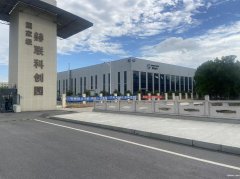 南通海門 上海蘇州一小時經(jīng)濟圈 南通海門 上海蘇州一小時經(jīng)濟圈