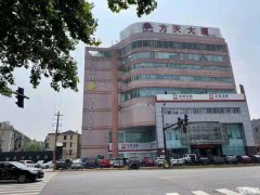 【直招】方天大廈寫字樓招租，3樓，面積137平，層高3.1米