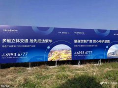 南通標龍藍色智谷產(chǎn)業(yè)園??！50年產(chǎn)權(quán)，低首付，730-200