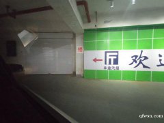 便宜地下倉庫出租，南通植物園南側，交通方便，有獨立大門