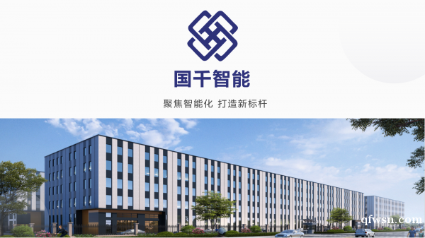 高郵湖西狀元湖科創(chuàng)園全新獨立產(chǎn)權(quán)廠房 高郵湖西狀元湖科創(chuàng)園全新獨立產(chǎn)權(quán)廠房