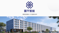 揚州湖西狀元湖科創(chuàng)園