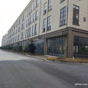 政府園區(qū)招商，優(yōu)惠政策多多，稅收優(yōu)惠、貸款貼息、科創(chuàng)基金