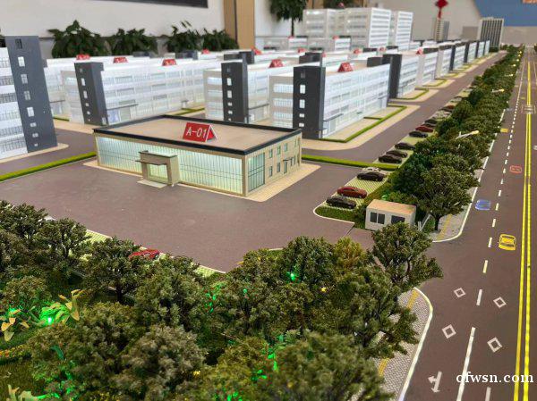 海安萬(wàn)洋眾創(chuàng)城 海安萬(wàn)洋眾創(chuàng)城