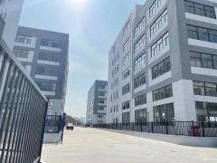 海安萬(wàn)洋眾創(chuàng)城